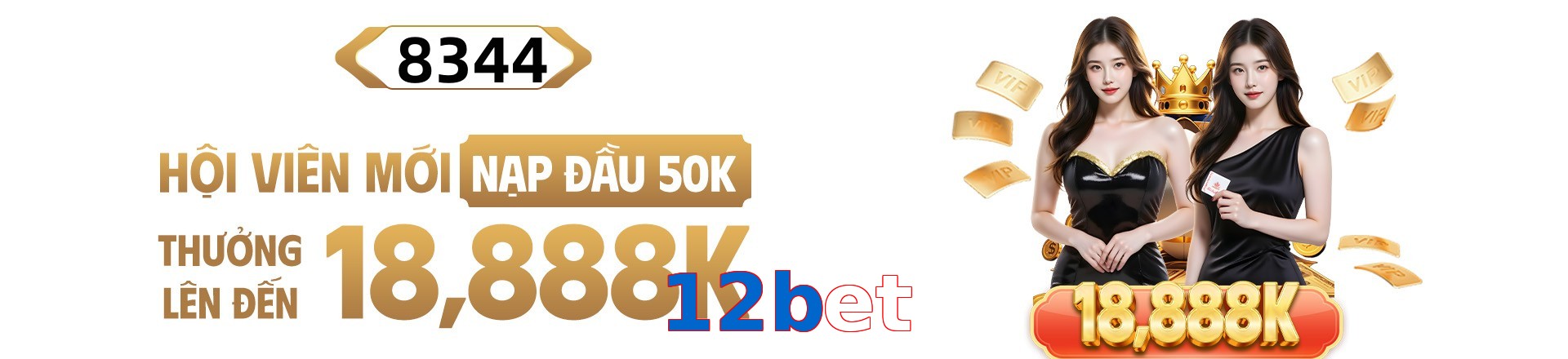 12bet