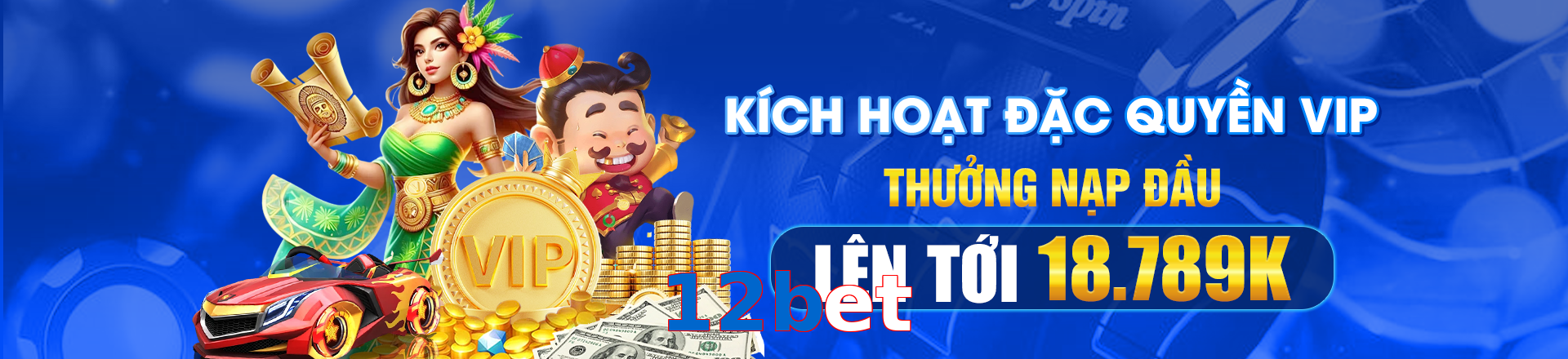 12bet